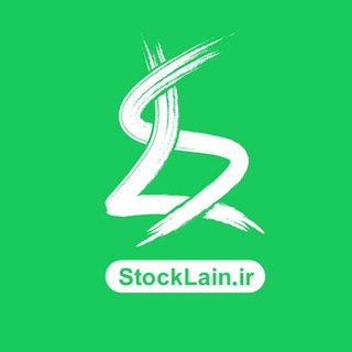 Telegram profile photo for stocklain