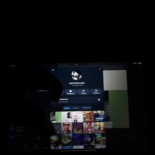 Telegram profile photo for картошкин дом