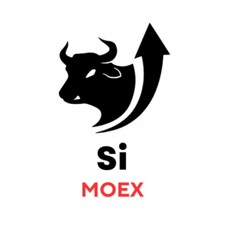 Telegram profile photo for Si | Доллар Рубль |Фьючерсы MOEX | iQuant Solutions |ИСА