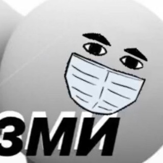 Telegram profile photo for ИСЪКЬЮЗМИ