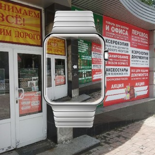 Telegram profile photo for Магазин ЛИНЕР/LINER