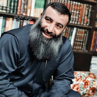 Telegram profile photo for جوانە الکردی🖤🙃