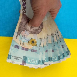 Telegram group profile photo for УКРАЇНА ПОНАД УСЕ / РОБОТА УКРАЇНА / UA / ВАКАНСИИ / ОБЪЯВЛЕНИЯ / ОГОЛОШЕННЯ / 🇺🇦