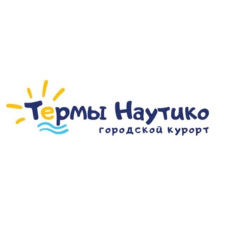Telegram profile photo for Термы Мытищи -Термы Наутико
