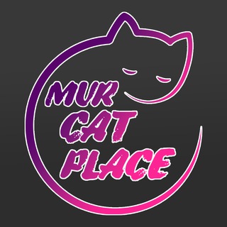 Telegram profile photo for MurCatPlace | Бизнес Маркетплейсы WB Ozon Яндекс Маркет и другие