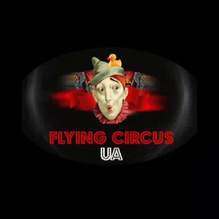 Telegram profile photo for FLYING CIRCUS UA