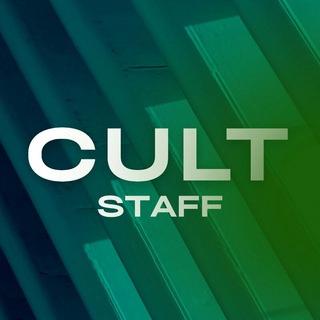 Telegram profile photo for CULT staff ukraine °°° РОБОТА⸻JOBS⸻РAБОТА для 🇺🇦 українців