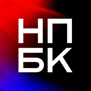 Telegram profile photo for НПБК про бизнес и эффективность
