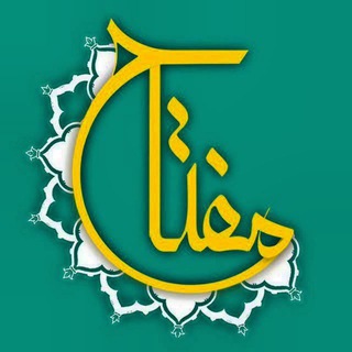 Telegram profile photo for کانال خبری مفتاح