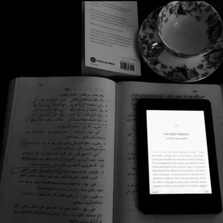 Telegram profile photo for السَّدَم