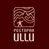 Telegram profile photo for ULLU Ресторан