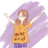 Telegram profile photo for В гостях у Торгаша