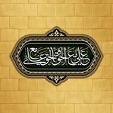 Telegram profile photo for نورٌ من النور