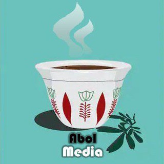 Telegram profile photo for ABOLL MEDIA