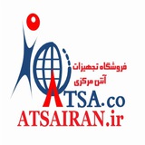 Telegram profile photo for خدمات مرکزی ساختمان آتسایران 📡09107545850