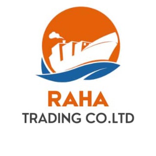 Telegram profile photo for Raha Trading Co.ltd