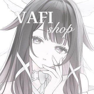 Telegram profile photo for The Vafi shop