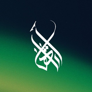 Telegram profile photo for مركز آتاها