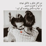 Telegram profile photo for Beautiful text_تکست زیبا
