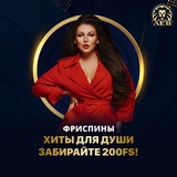 Telegram profile photo for Топ 21 казино с ежедневными бонусами и программой лояльности