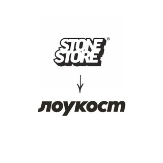 Telegram profile photo for STONE STORE——>лоукост