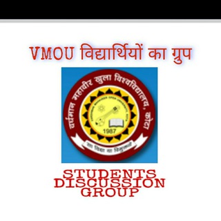 Telegram profile photo for Vmou Students Discussion Group