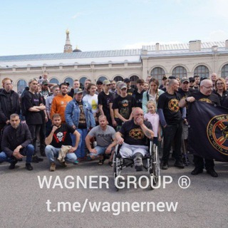 Telegram profile photo for Встреча ЧВК Вагнер