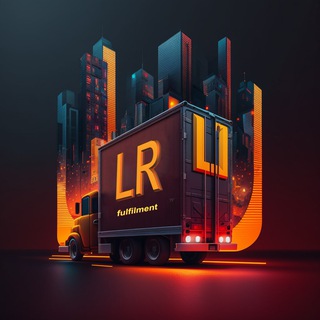 Telegram profile photo for Фулфилмент Lrpack