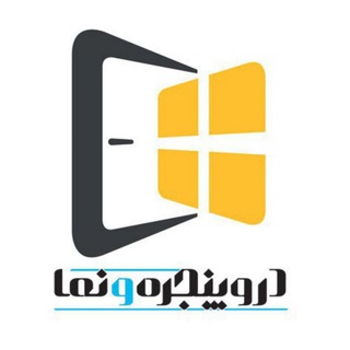 Telegram profile photo for مجله اخبار صنعت در و پنجره و نما