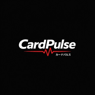 Telegram profile photo for CardPulse | TCG Pokemon & Others Singapore