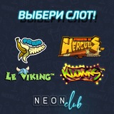 Telegram profile photo for SlotsBro фриспины