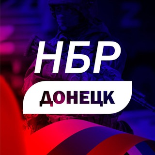 Telegram group profile photo for Чат НБР