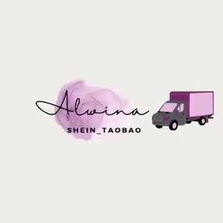Telegram profile photo for Alwina _(taobao _shein)