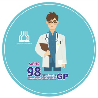 Telegram profile photo for آموزش مجازی - مهر 98