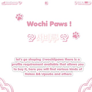 Telegram profile photo for Wochi Paws !