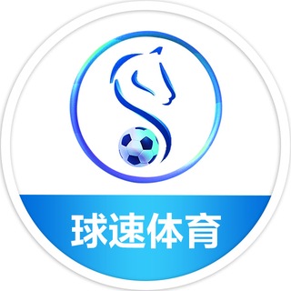Telegram profile photo for 3️⃣亚洲赌王-PG电子/麻将胡了/AG捕鱼