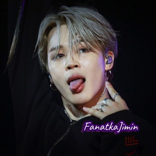 Telegram profile photo for | FanatkaJimin |