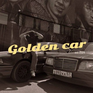 Telegram profile photo for GOLDEN CAR