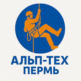 Telegram profile photo for АЛЬП-ТЕХ-ПЕРМЬ