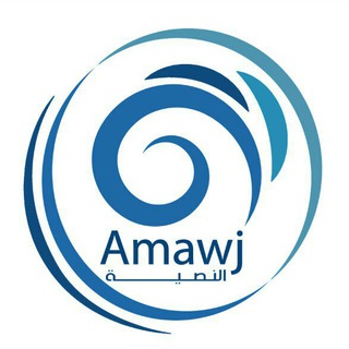 Telegram profile photo for امواج النصية