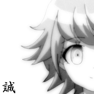Telegram profile photo for 希望を心から信じ続けた100と1の日。