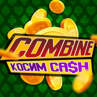 Telegram profile photo for 🥲 Combine - чат арбитражников