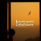 Telegram profile photo for شعر🌚✨