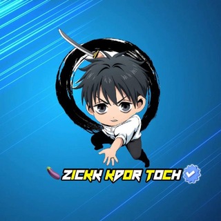 Telegram profile photo for Proof Zickkkkk