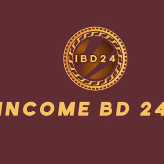 Telegram profile photo for Income BD 24*7🔥