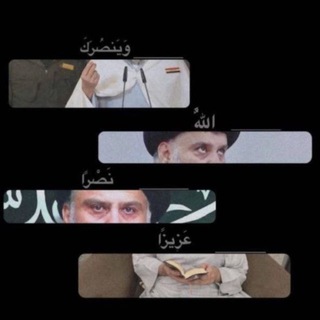 Telegram profile photo for كُـن من الذاكـرين 🌸🕊