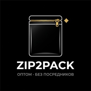 Telegram profile photo for Пакеты ZipLock