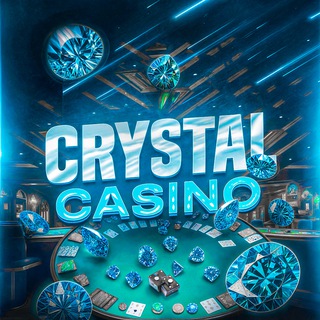 Telegram profile photo for 🎲 Crystal Casino | CryptoBot Casino
