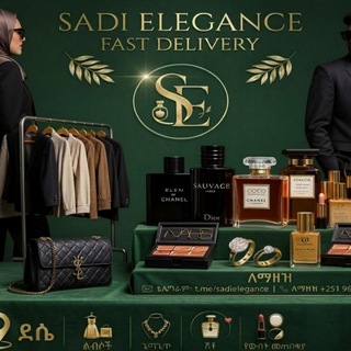 Telegram profile photo for โ๐๏ธ Sadi Elegance ๐๏ธ