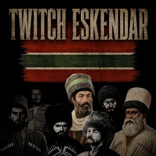 Telegram profile photo for Twitch ESKENDAR